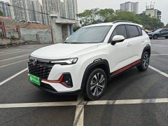 Changan CS35PLUS Edition 1.4T DCTLuxury Version - фото 1