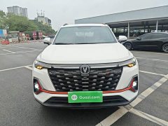 Changan CS35PLUS Edition 1.4T DCTLuxury Version - фото 3