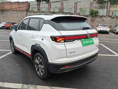 Changan CS35PLUS Edition 1.4T DCTLuxury Version - фото 5