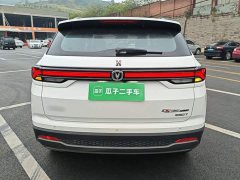 Changan CS35PLUS Edition 1.4T DCTLuxury Version - фото 6