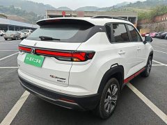 Changan CS35PLUS Edition 1.4T DCTLuxury Version - фото 7