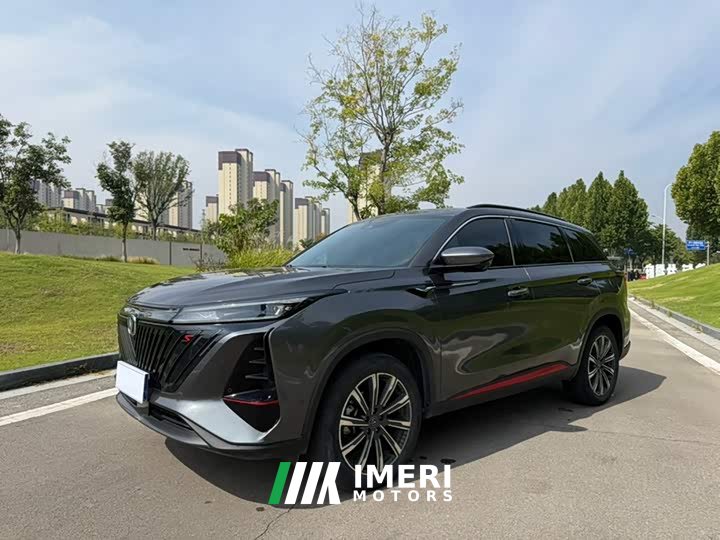 Changan CS75PLUS 2.0T Flagship Version - автомобиль из Китая
