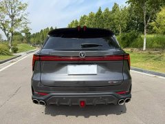 Changan CS75PLUS 2.0T Flagship Version - фото 12