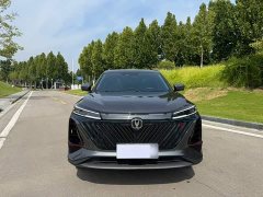 Changan CS75PLUS 2.0T Flagship Version - фото 8