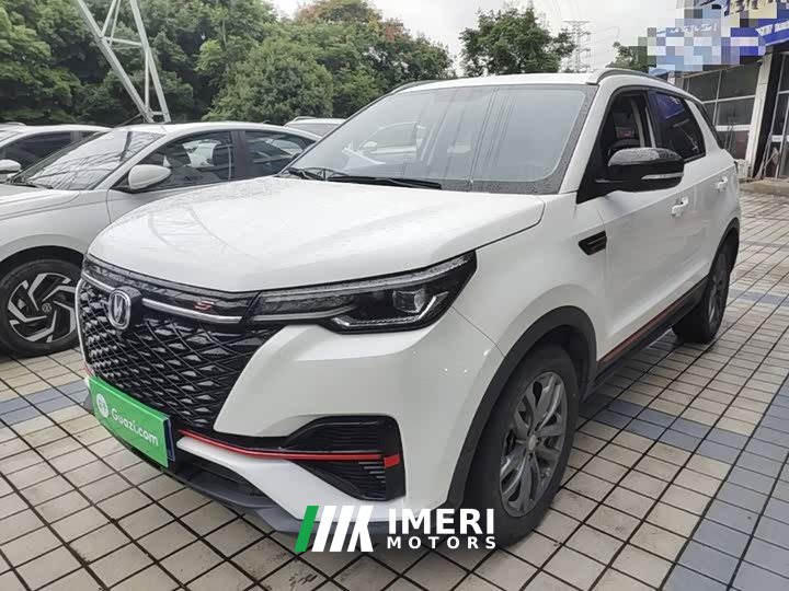 Changan CS55PLUS Edition 1.5T DCTLuxury Version - автомобиль из Китая
