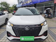 Changan CS55PLUS Edition 1.5T DCTLuxury Version - фото 3