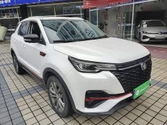 Changan CS55PLUS Edition 1.5T DCTLuxury Version - фото 4