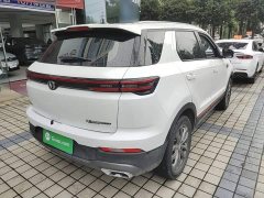Changan CS55PLUS Edition 1.5T DCTLuxury Version - фото 7