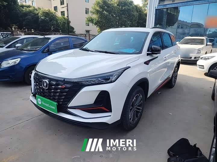 Changan CS75PLUS 1.5T Luxury Version - автомобиль из Китая