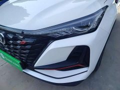 Changan CS75PLUS 1.5T Luxury Version - фото 18
