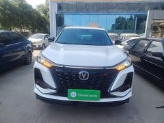 Changan CS75PLUS 1.5T Luxury Version - фото 3