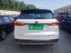 Changan CS75PLUS 1.5T Luxury Version - фото 4