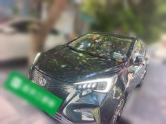 BYD E-Star Edition - фото 2