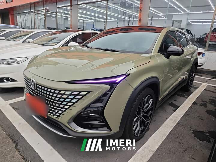 Changan UNI-T 1.5T Edition Premium Version - автомобиль из Китая