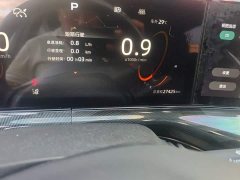 Changan UNI-T 1.5T Flagship Version - фото 5