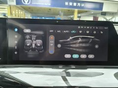 Changan UNI-T 1.5T Version - фото 5