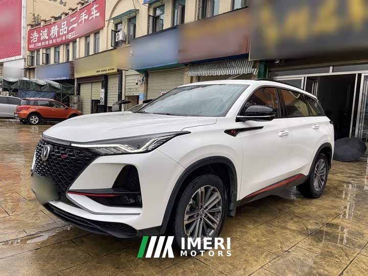 Changan CS75PLUS 1.5T Luxury Version - автомобиль из Китая
