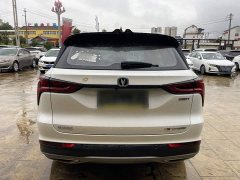 Changan CS75PLUS 1.5T Luxury Version - фото 11
