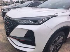 Changan CS75PLUS 1.5T Luxury Version - фото 3