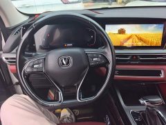 Changan CS75PLUS 1.5T Luxury Version - фото 5