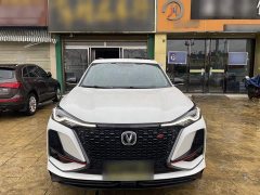Changan CS75PLUS 1.5T Luxury Version - фото 8
