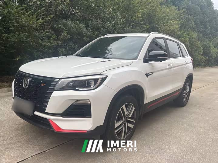 Changan CS75 Edition 1.5T DCTLuxury Version - автомобиль из Китая