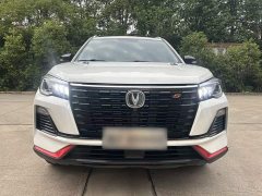 Changan CS75 Edition 1.5T DCTLuxury Version - фото 14