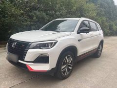 Changan CS75 Edition 1.5T DCTLuxury Version - фото 2