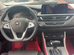Changan CS75 Edition 1.5T DCTLuxury Version - фото 20