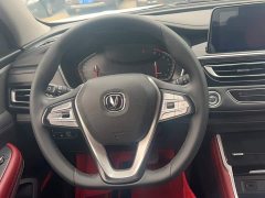 Changan CS75 Edition 1.5T DCTLuxury Version - фото 6