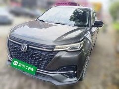 Changan CS55PLUS Edition 1.5T DCTPremium Version - фото 3