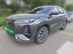 Changan CS75PLUS 1.5T Premium Version - фото 2