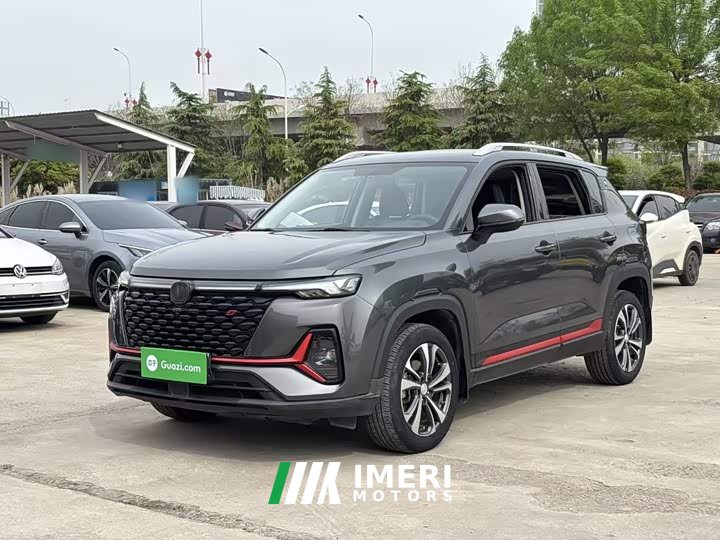 Changan CS35PLUS NE 1.4T DCTLuxury Version - автомобиль из Китая