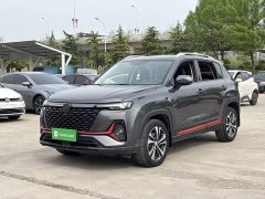 Changan CS35PLUS NE 1.4T DCTLuxury Version - фото 2