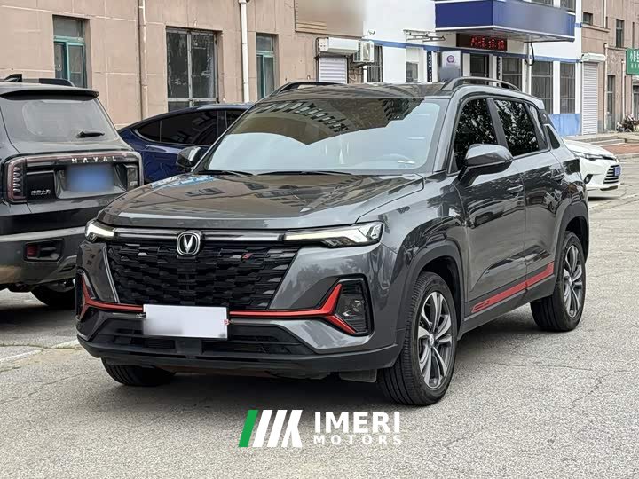 Changan CS35PLUS Edition 1.4T DCTLuxury Version - автомобиль из Китая