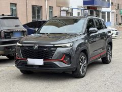 Changan CS35PLUS Edition 1.4T DCTLuxury Version - фото 2