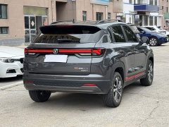 Changan CS35PLUS Edition 1.4T DCTLuxury Version - фото 7
