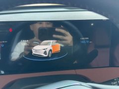 Changan CS75PLUS Edition 1.5T Smart Drive Version - фото 3