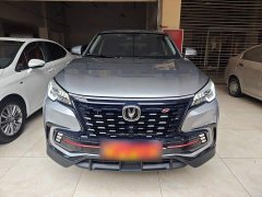 Changan CS85 COUPE 1.5T DCT Version - фото 11