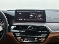BMW 6GT 630i Luxury - фото 13