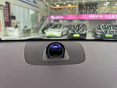 Lexus R7 EREV Max(192) - фото 18