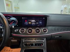 Mercedes-Benz E 260 - фото 8