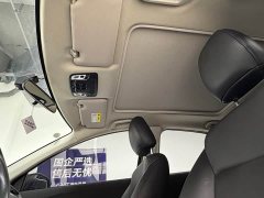 BYD 1.5L CVT Edition - фото 16