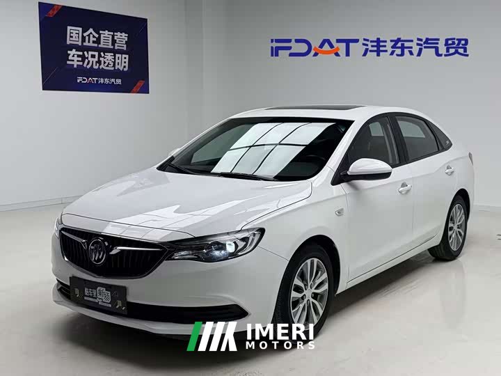 BYD 1.3T PHEV Version - автомобиль из Китая