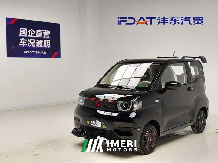 Chery QQ Edition - автомобиль из Китая