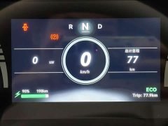 Chery QQ Edition - фото 16