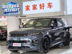 Land Rover 400PS Edition - фото 1