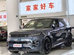 Land Rover 400PS Edition - фото 2