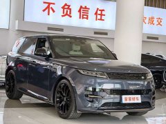 Land Rover 400PS Edition - фото 4
