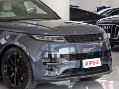 Land Rover 400PS Edition - фото 5